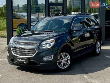 Авто Chevrolet Equinox 2016 № 7732763