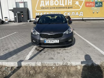 Авто KIA Forte 2013 № 7732936