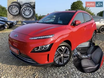 Авто Hyundai Kona Electric 2021 № 7734297