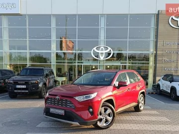 Авто Toyota Rav4 2020 № 7734375