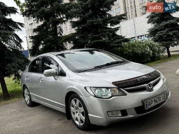 Авто Honda Civic 2006 № 7734476