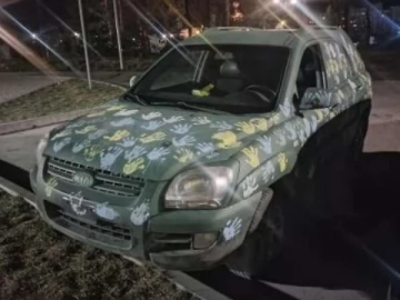 Авто KIA Sportage 2005 № 7734914