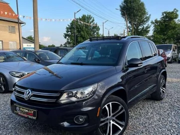 Авто Volkswagen Tiguan 2016 № 7736152