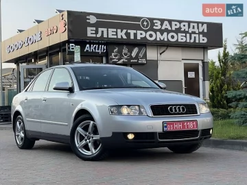 Авто Audi A4 2002 № 7736751