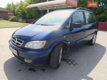 Авто Opel Zafira 2005 № 7736842
