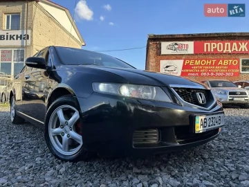 Авто Honda Accord 2005 № 7736901