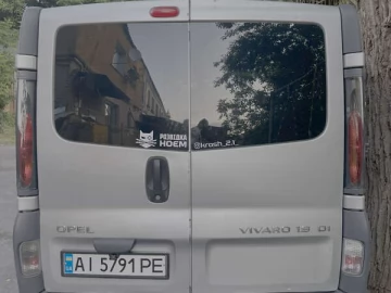 Авто Opel Vivaro 2002 № 7737378