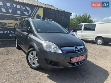 Авто Opel Zafira 2010 № 7737500