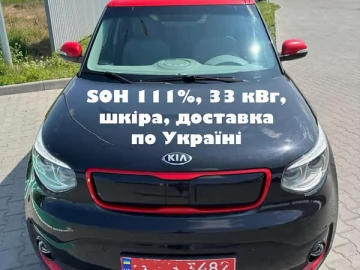 Авто KIA Soul Ev 2018 № 7737599