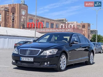 Авто Mercedes S-Class 2006 № 7737921