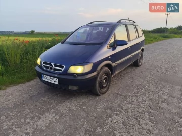 Авто Opel Zafira 2003 № 7738216