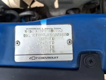 Авто Chevrolet Aveo 2007 № 7738979