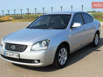 Авто KIA Magentis 2008 № 7738991