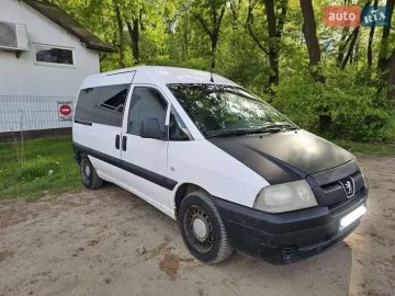 Авто Peugeot Expert 2005 № 7739602