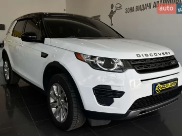 Авто Land Rover Discovery Sport 2016 № 7739694