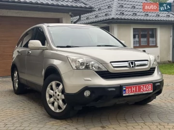 Авто Honda Cr-V 2008 № 7739800
