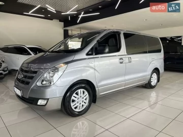 Авто Hyundai H-1 2016 № 7739843