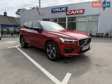 Авто Volvo Xc60 2020 № 7740170