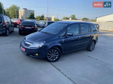 Авто Opel Zafira 2010 № 7740362