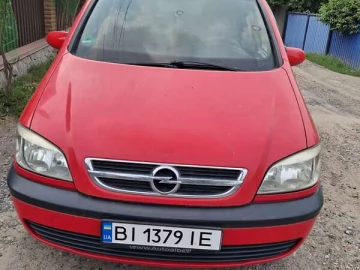 Авто Opel Zafira 2004 № 7740650