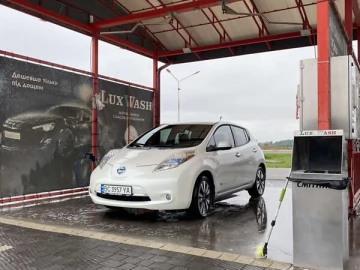 Авто Nissan Leaf 2013 № 7741107