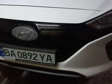 Авто Hyundai Ioniq 2018 № 7741140