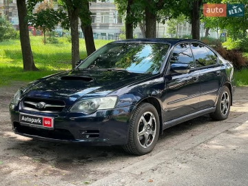 Авто Subaru Legacy 2004 № 7741700