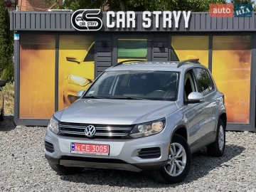 Авто Volkswagen Tiguan 2017 № 7741734