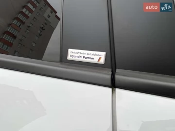 Авто Hyundai Kona Electric 2020 № 7741763