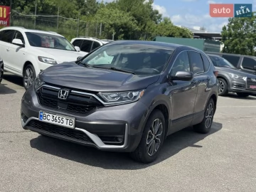 Авто Honda Cr-V 2021 № 7741767
