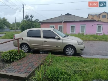Авто Renault Clio Symbol 2008 № 7741783