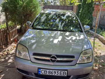 Авто Opel Vectra 2003 № 7742022