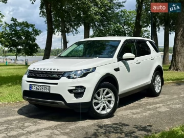 Авто Land Rover Discovery Sport 2016 № 7742308