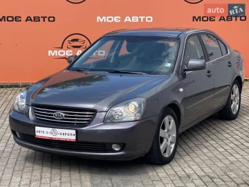 Авто KIA Magentis 2006 № 7743364