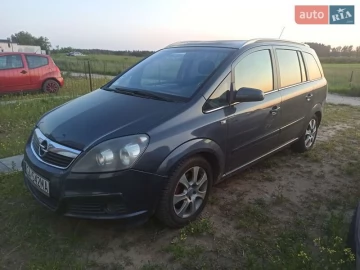 Авто Opel Zafira 2006 № 7743498