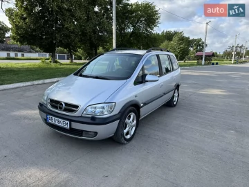 Авто Opel Zafira 2003 № 7743776