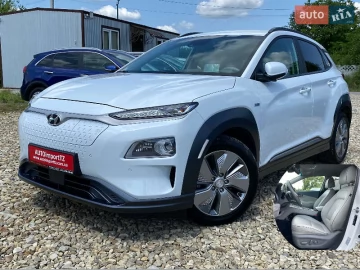 Авто Hyundai Kona Electric 2020 № 7743867