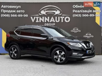 Авто Nissan Rogue 2016 № 7744151