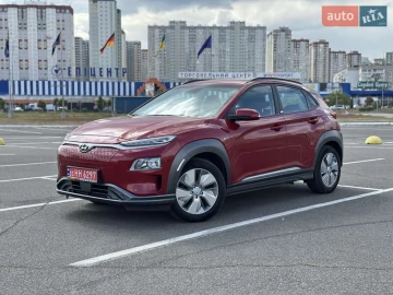 Авто Hyundai Kona Electric 2021 № 7744180