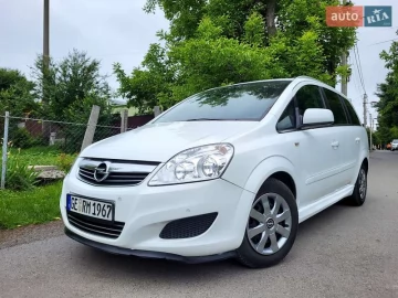 Авто Opel Zafira 2009 № 7744296