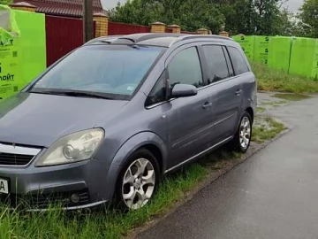 Авто Opel Zafira 2005 № 7744318