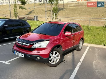 Авто Honda Cr-V 2007 № 7744899