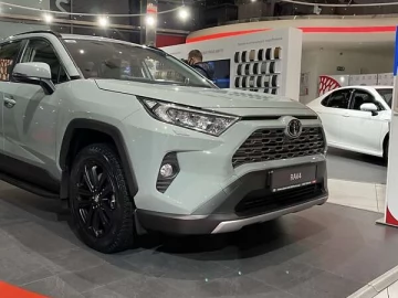 Авто Toyota Rav4 2020 № 7745021