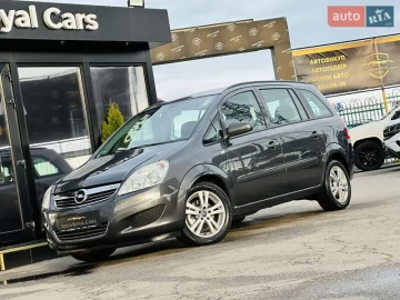Авто Opel Zafira 2009 № 7745183