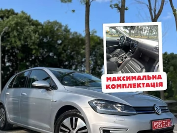 Авто Volkswagen E-Golf 2019 № 7745279