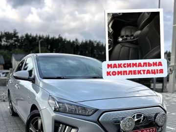 Авто Hyundai Ioniq 2020 № 7745295