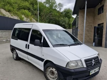 Авто Citroen Jumpy 2004 № 7745402