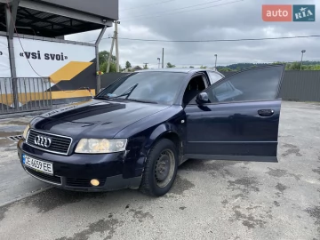 Авто Audi A4 2001 № 7745426