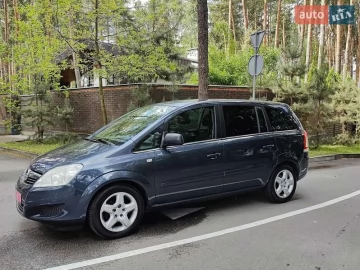 Авто Opel Zafira 2008 № 7745521
