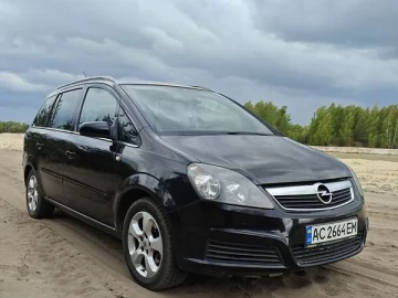 Авто Opel Zafira 2005 № 7745848